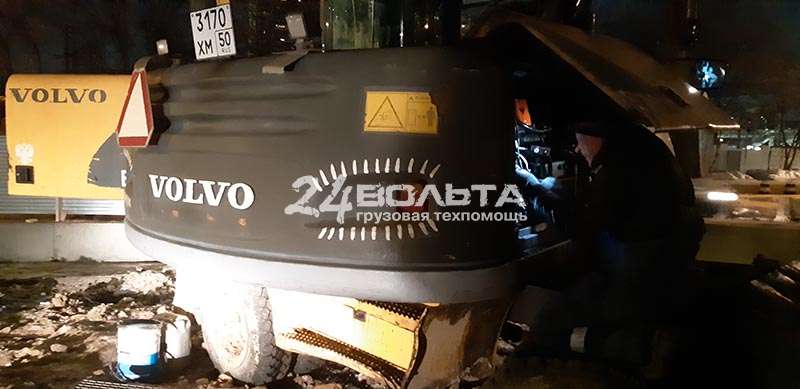не запускается экскаватор Вольво